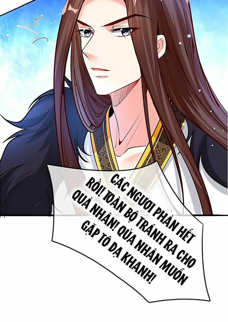 Ôn Nhu Bạo Quân: Nhiếp Chính Vương Gia Quá Hung Mãnh: Chapter 15