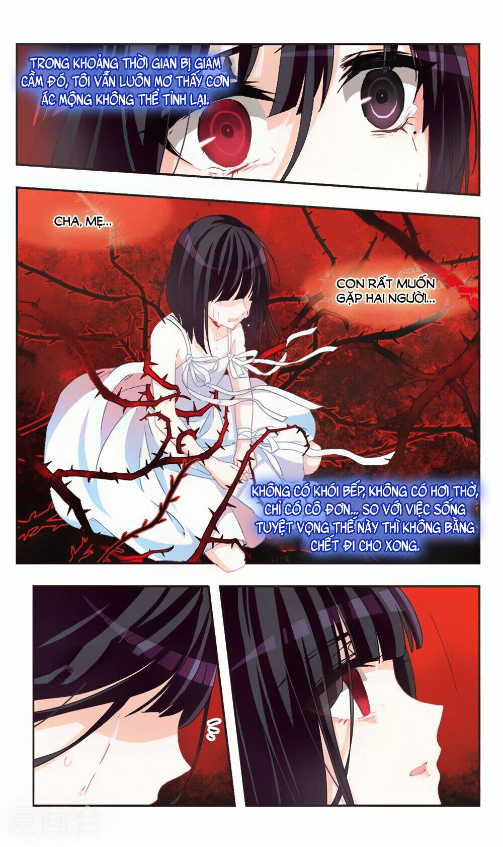Ám Chi Lạc Ấn: Chapter 74