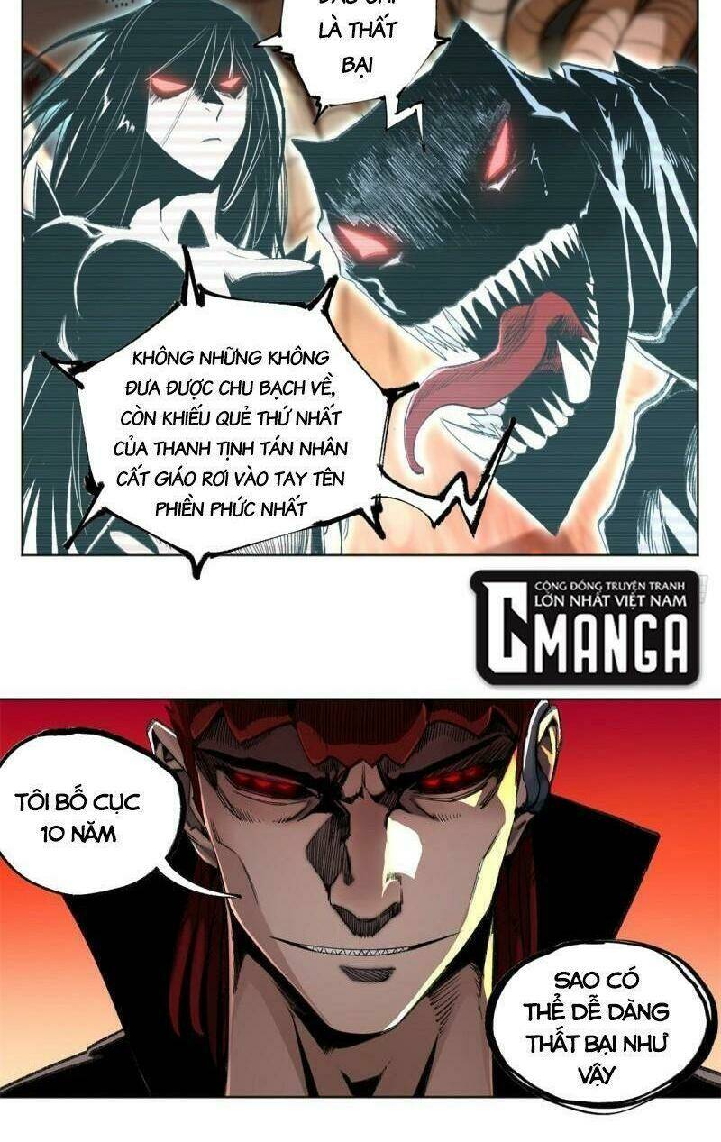 Minh Nhật Chi Kiếp: Chapter 82