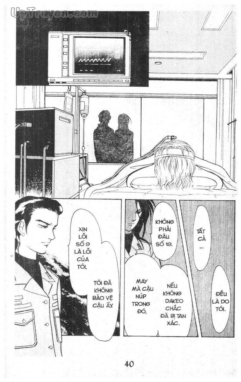 9 Banme No Musashi: Chapter 11