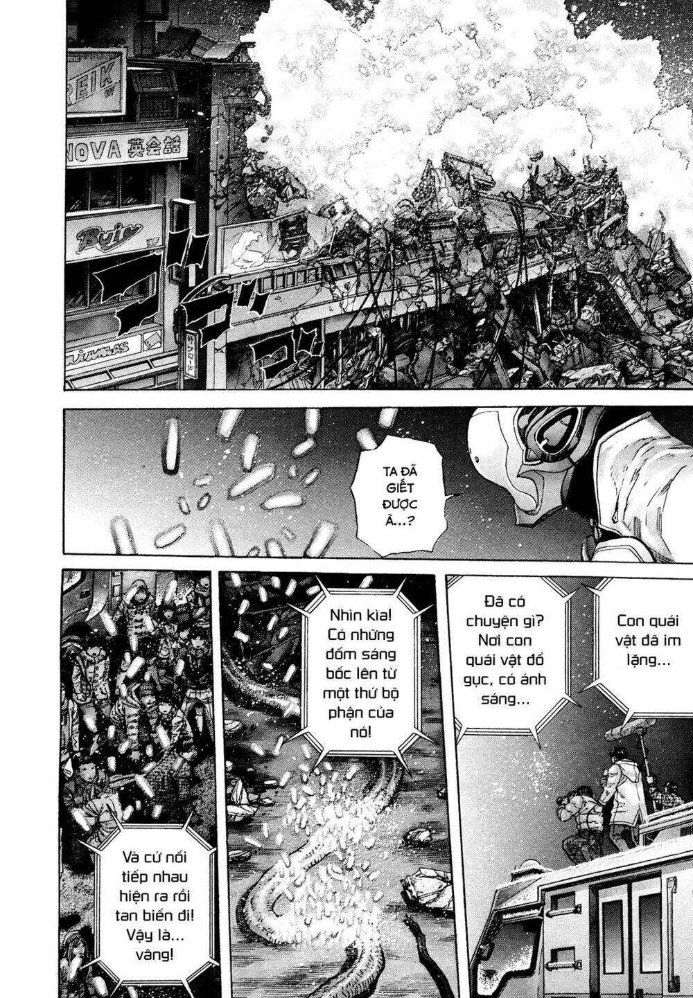 Zetman: Chapter 213