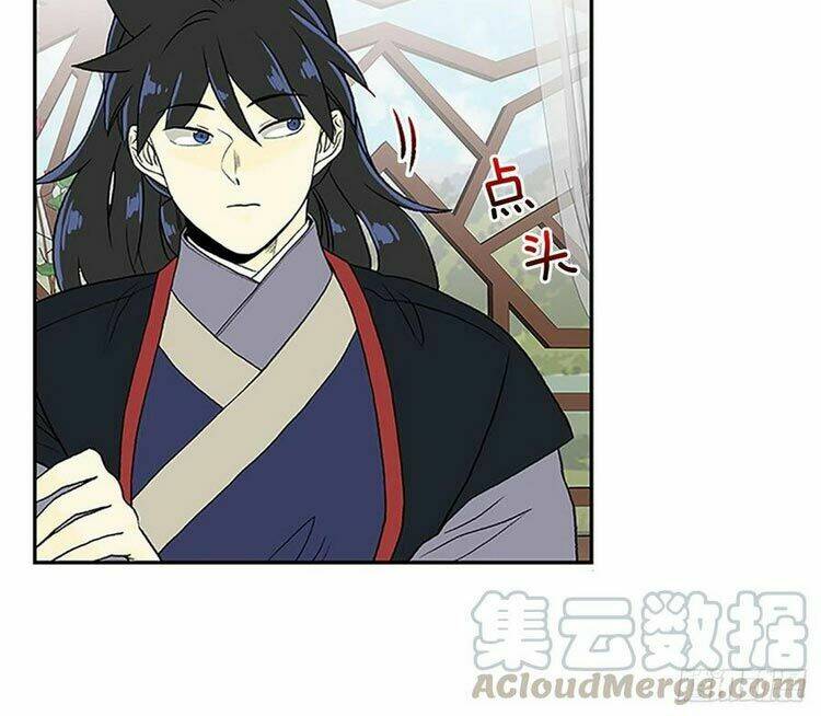 Học Sĩ Tái Sinh: Chapter 177