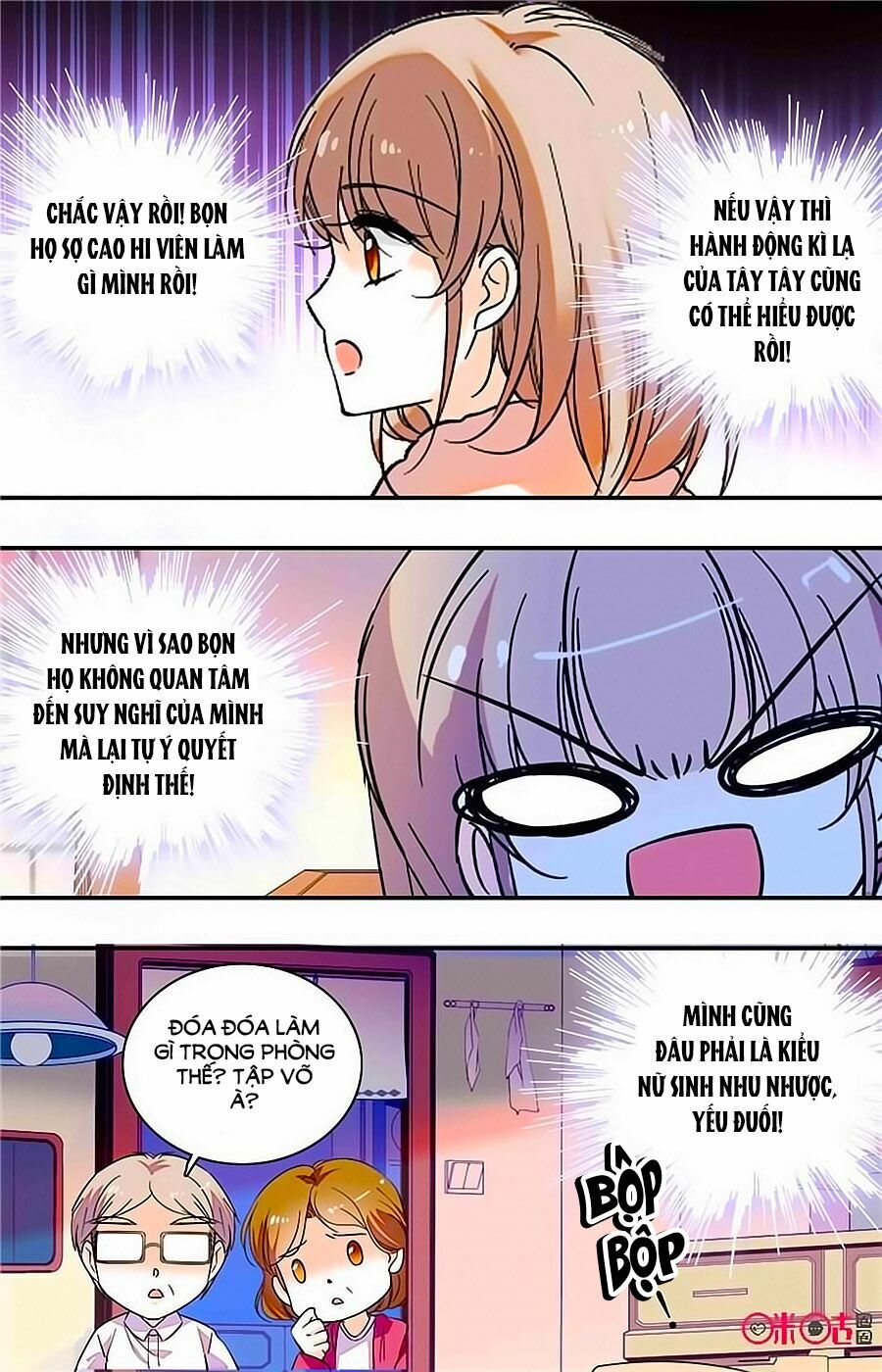 Thanh Ninh Chi Hạ: Chapter 351