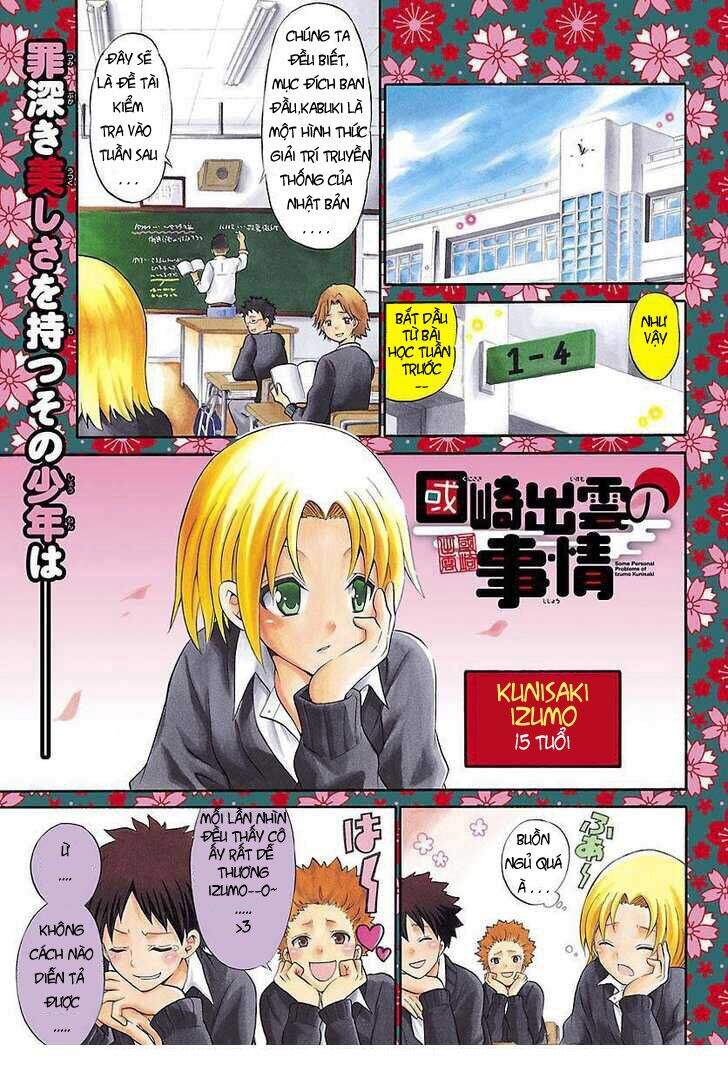 Kunisaki Izumo No Jijou: Chapter 1.1