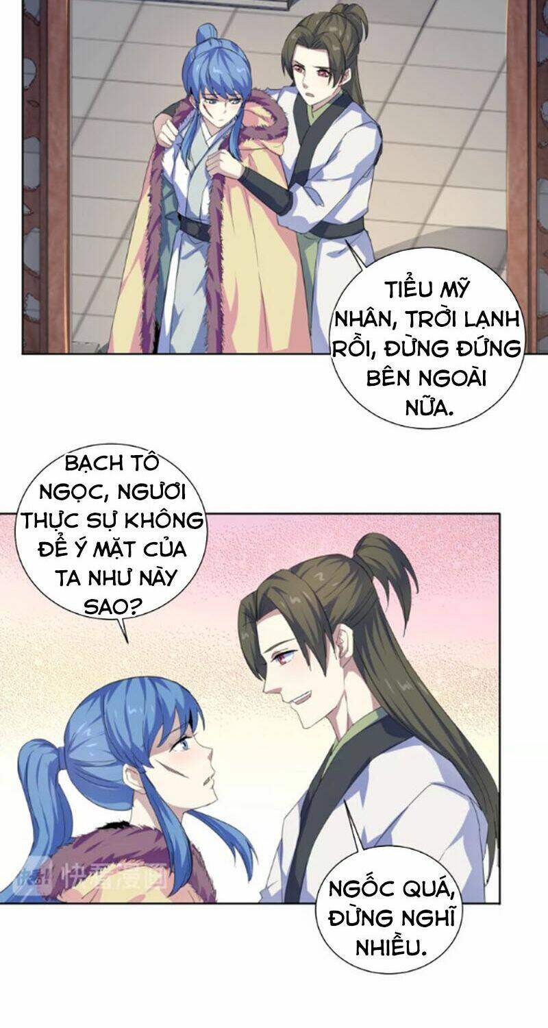 Nghịch Thiên Đại Thần: Chapter 39.5