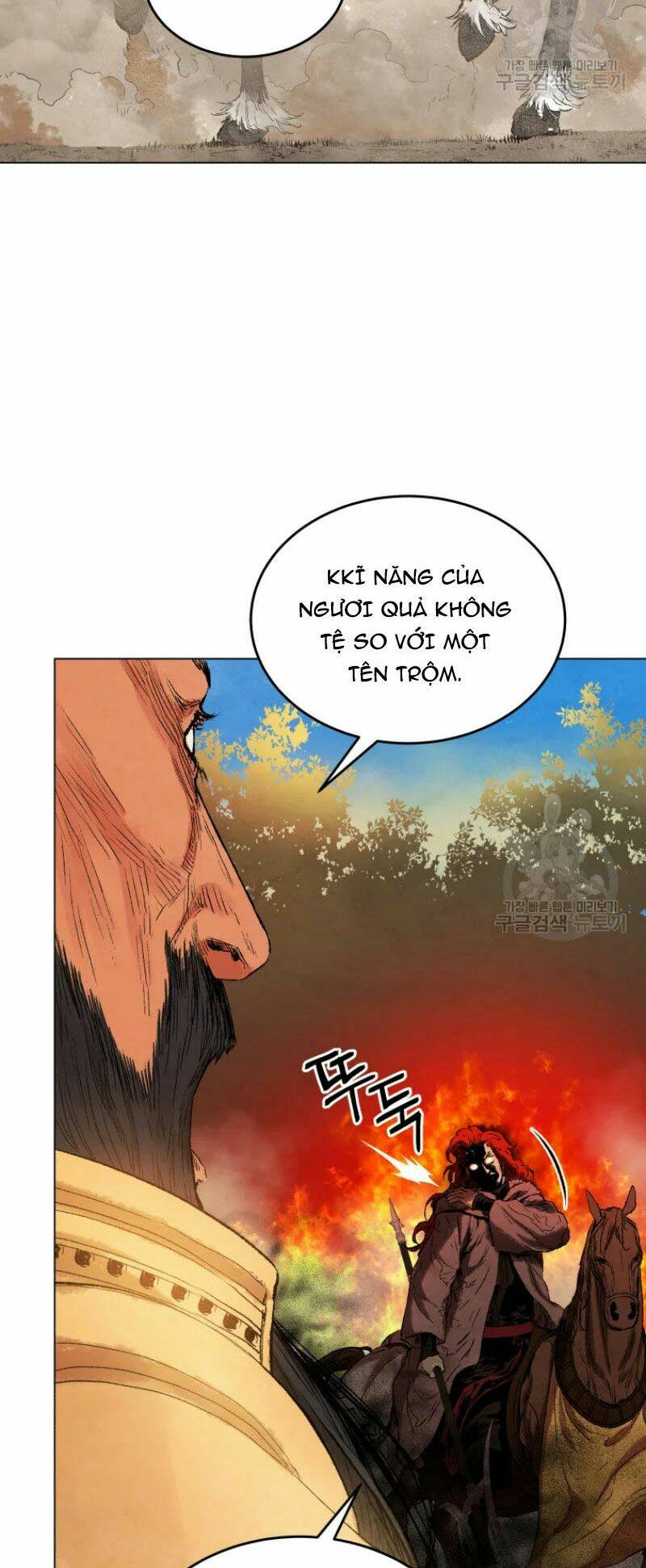 Phụng Tiên Trọng Sinh Ký: Chapter 39