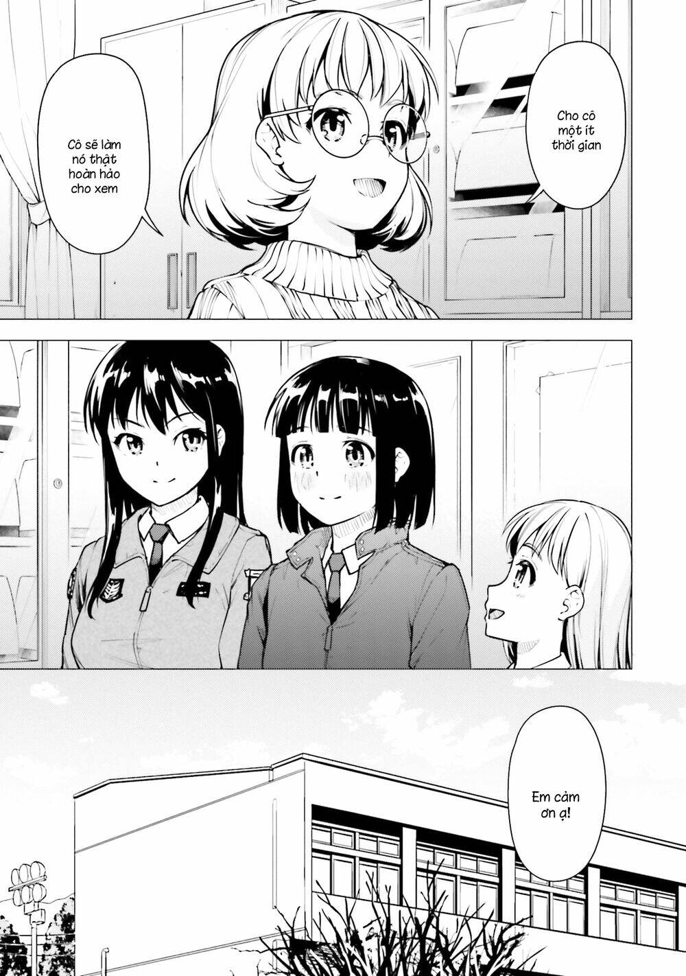 Super Cub: Chapter 19