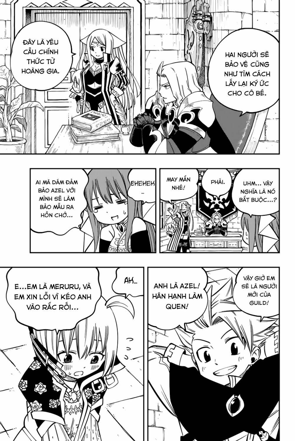 Gate Of Nightmares: Chapter 13