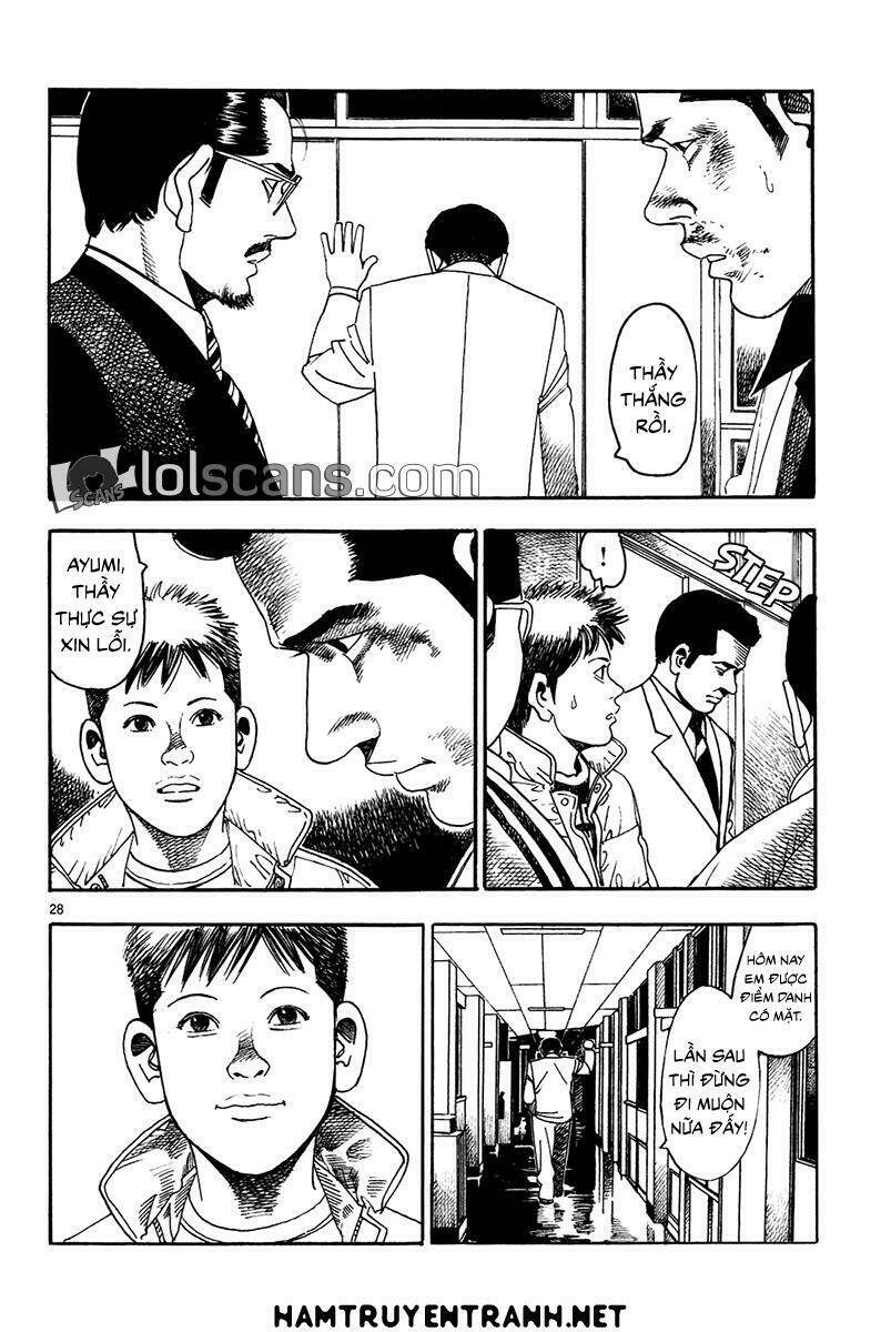 Yomawari Sensei: Chapter 18