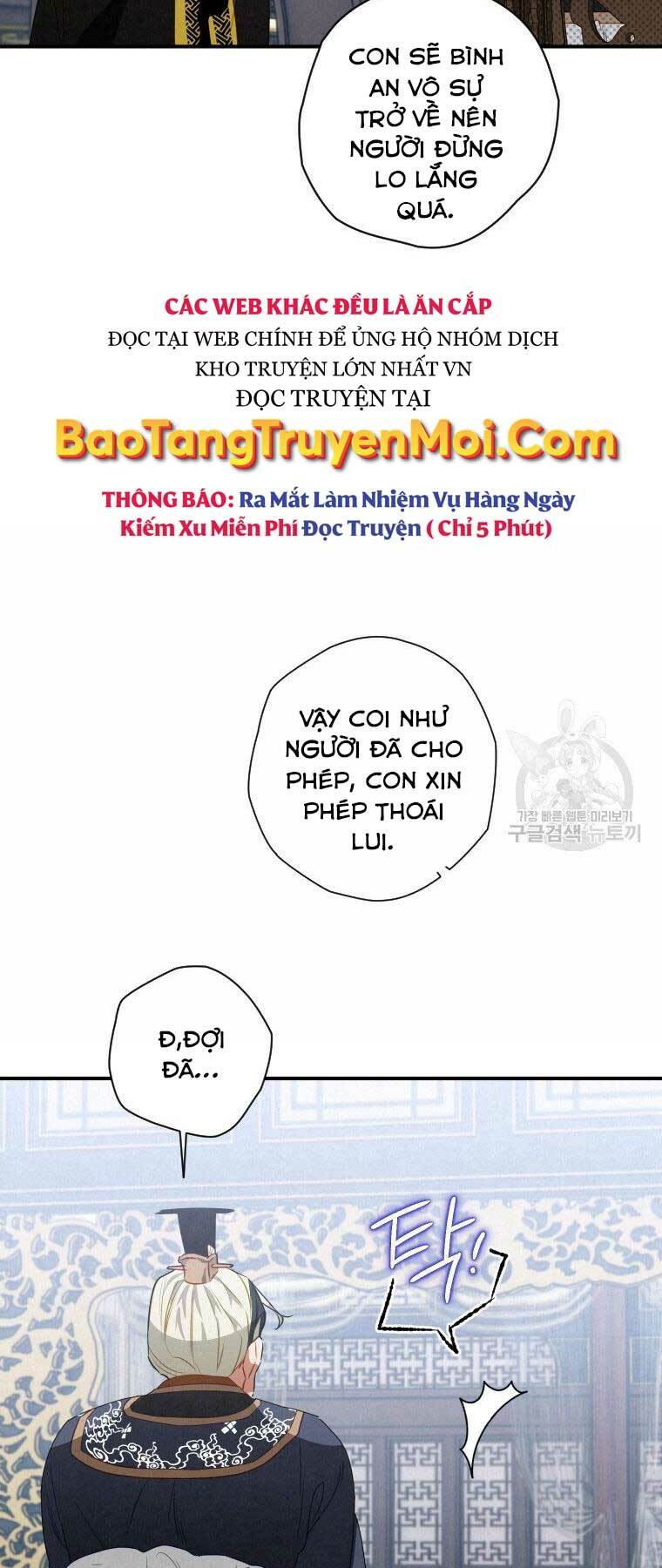 Thời Đại Hoàng Kim Của Thiên Kiếm: Chapter 12