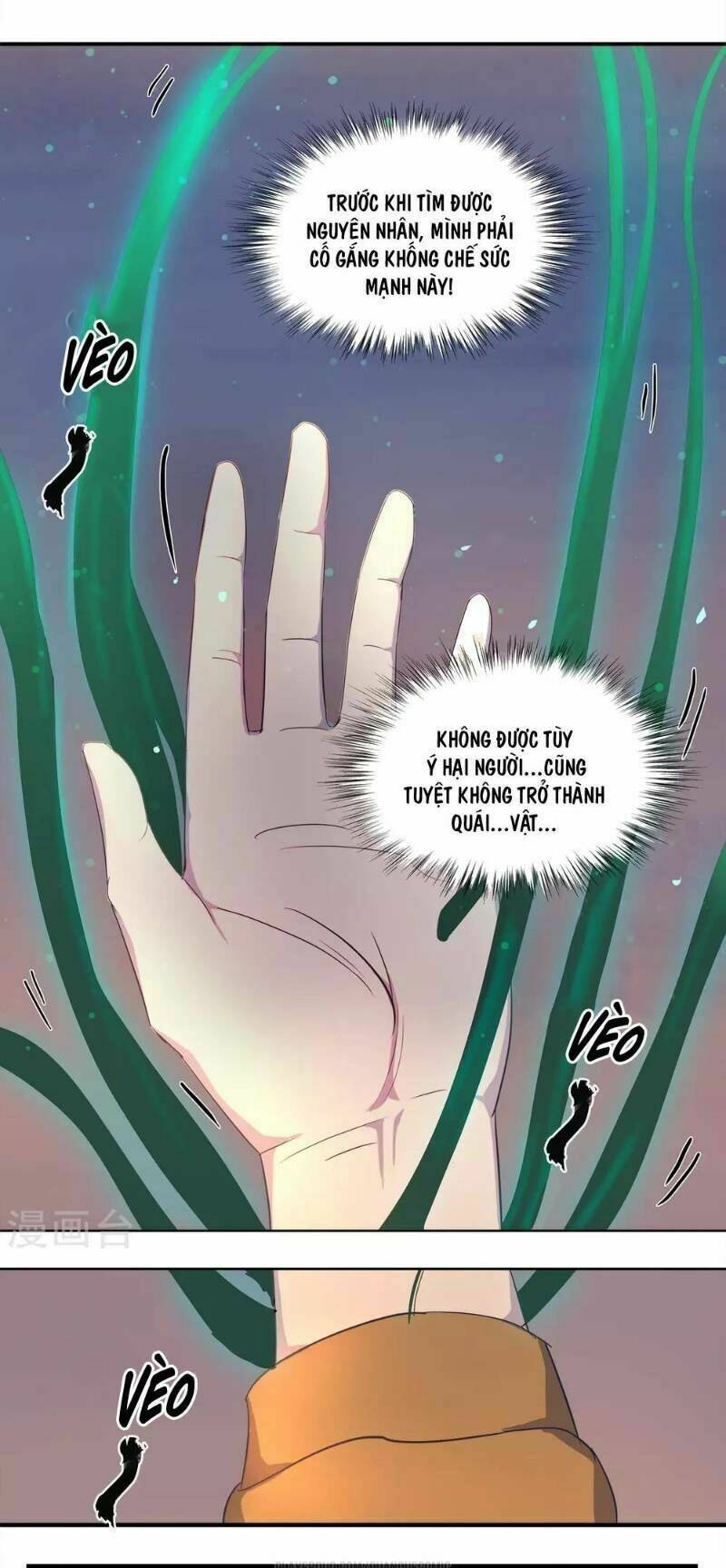Thanh Đế Truyện: Chapter 5
