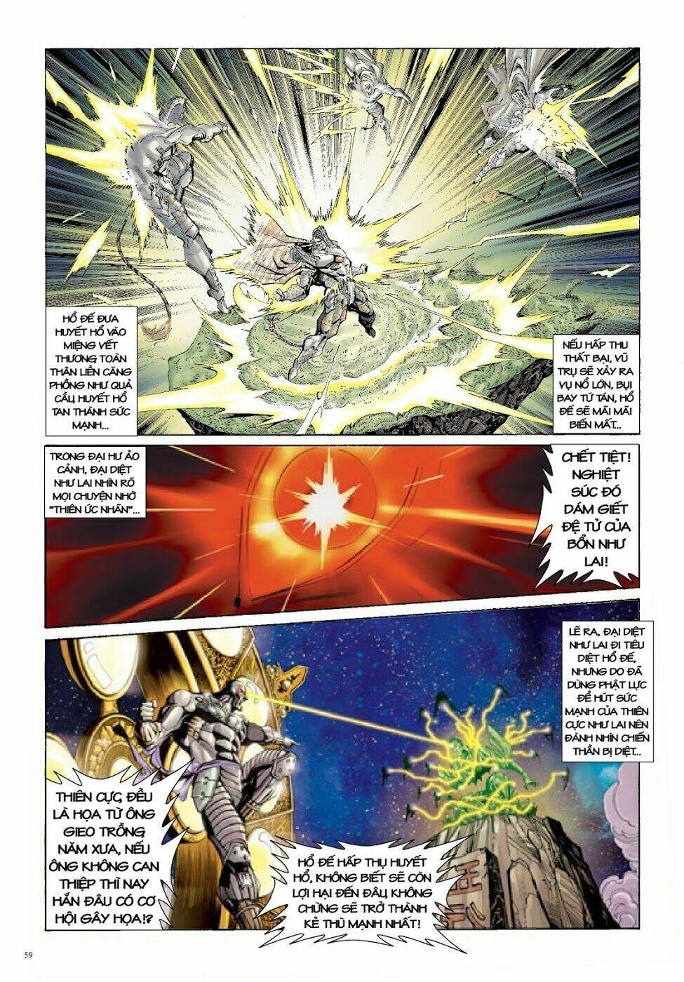 Long Thần - Trung Bộ Khúc: Chapter 32