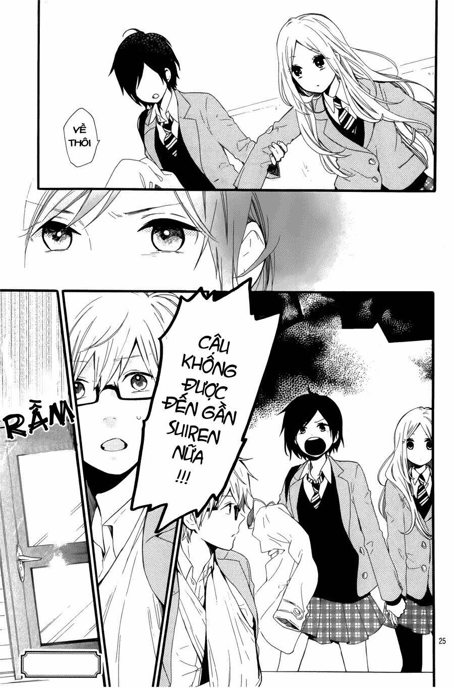 Hibi Chouchou: Chapter 43