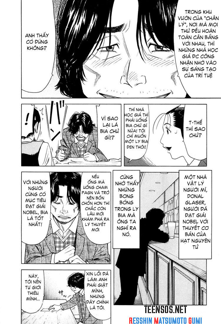Bartender - Người Pha Chế Rượu: Chapter 11