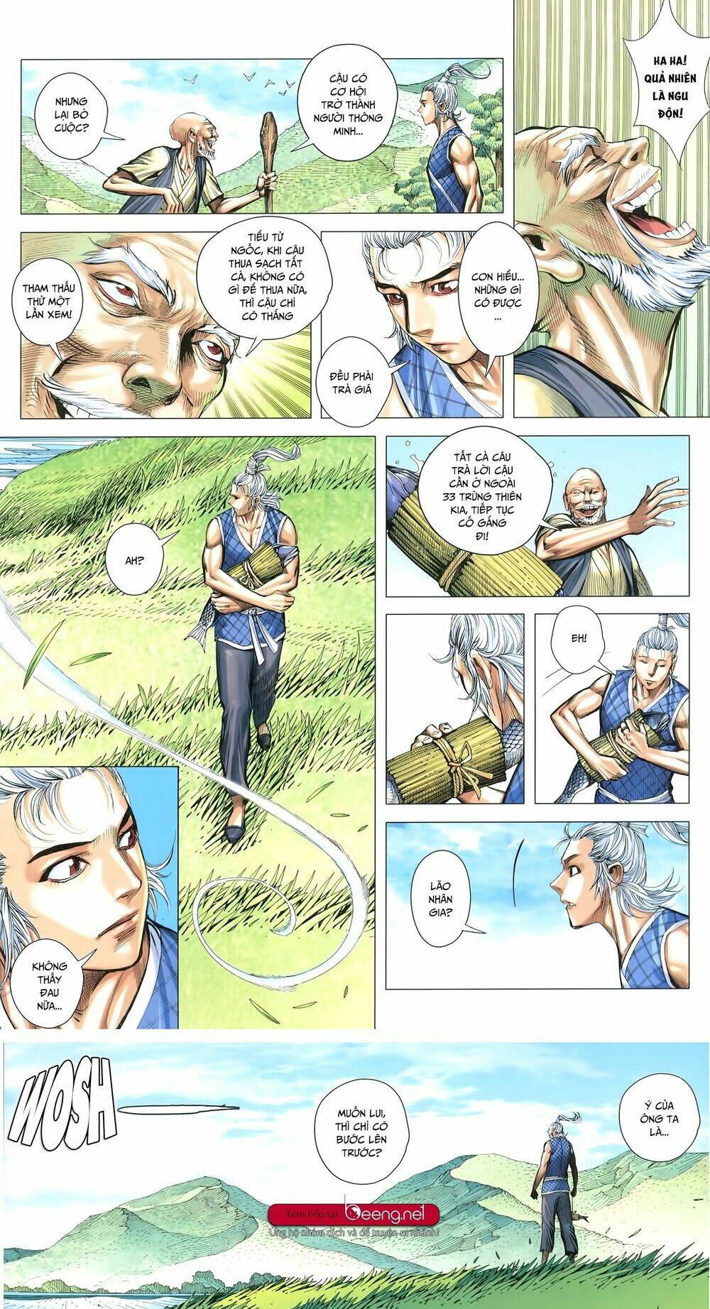 Tam Quốc Chí Dị: Chapter 27