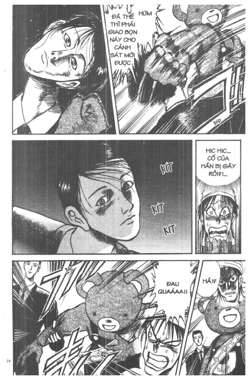 Fujita Kazuhiro: Chapter 1