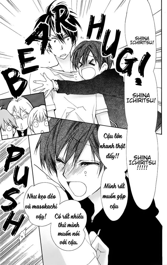 Akuma Ni Chic X Hack: Chapter 1.1