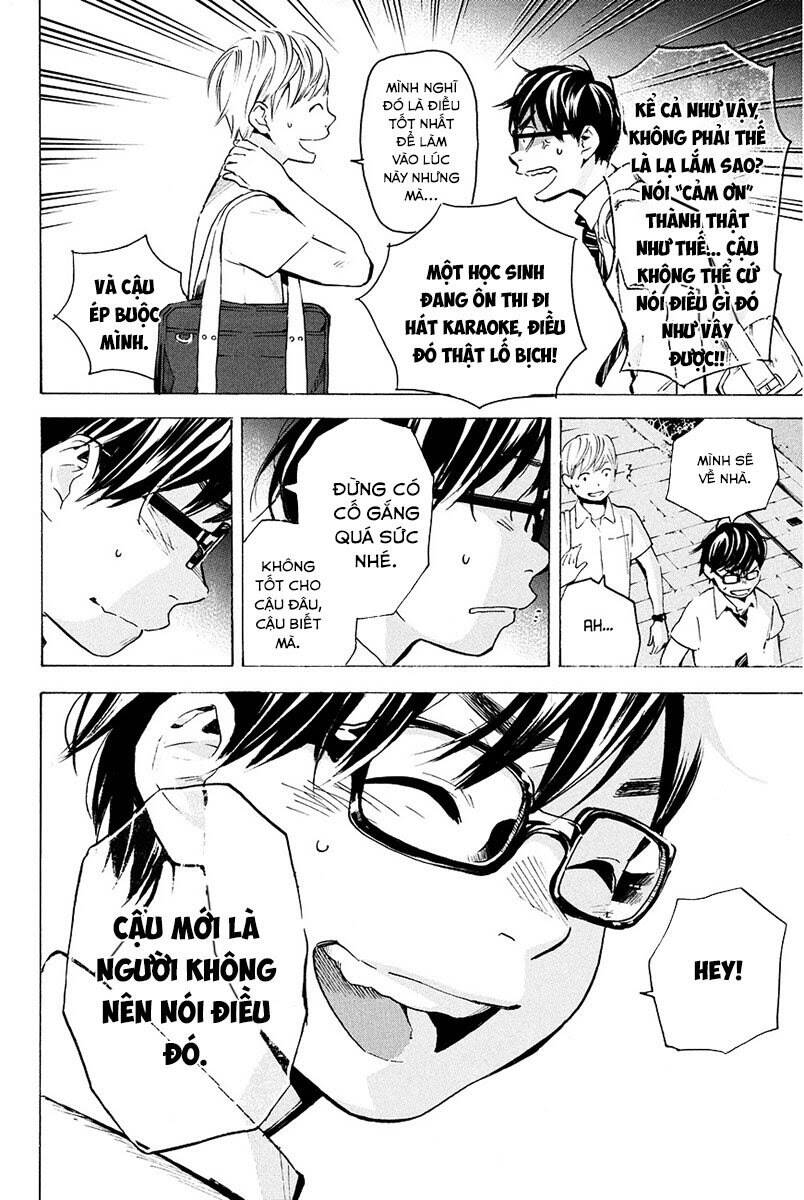 Forget Me Not: Chapter 7