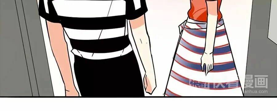 Mùi Hương Lãng Mạn: Chapter 17