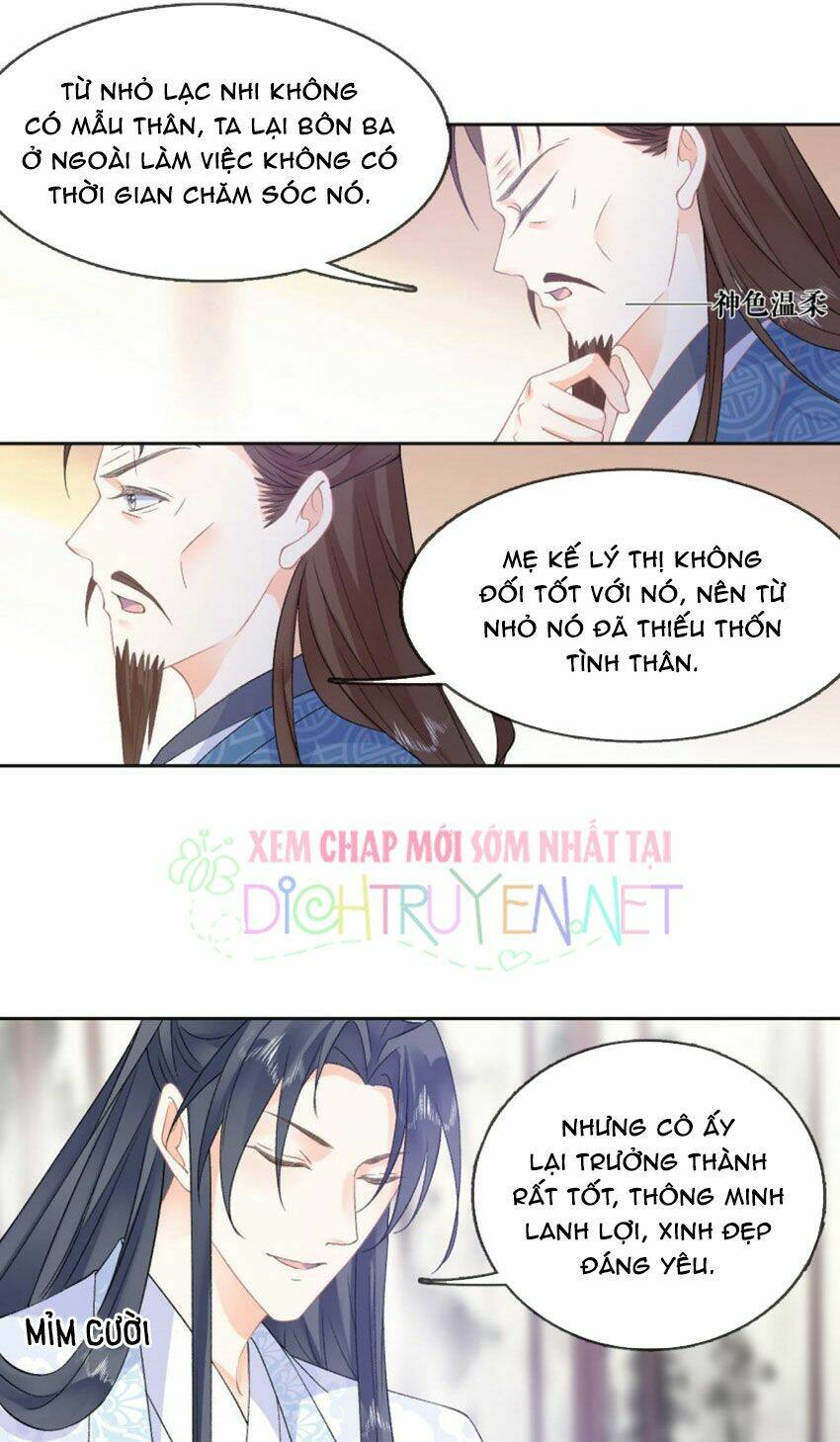 Tang Lạc Túy Tại Nam Phong Lý: Chapter 41