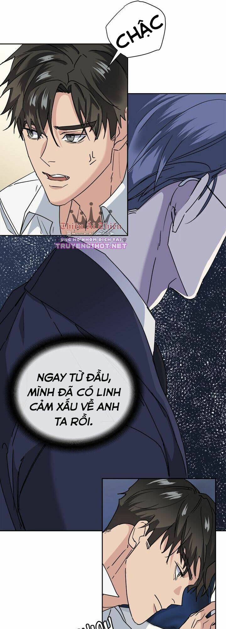 Màn Đêm Buông Xuống Là Khi Qụa Kêu: Chapter 32