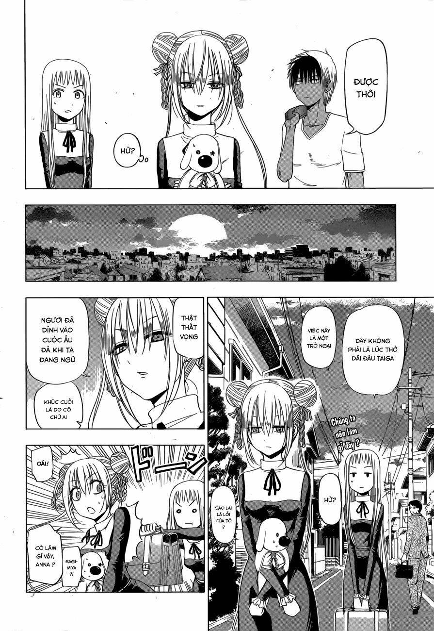 Harapeko No Marie: Chapter 14