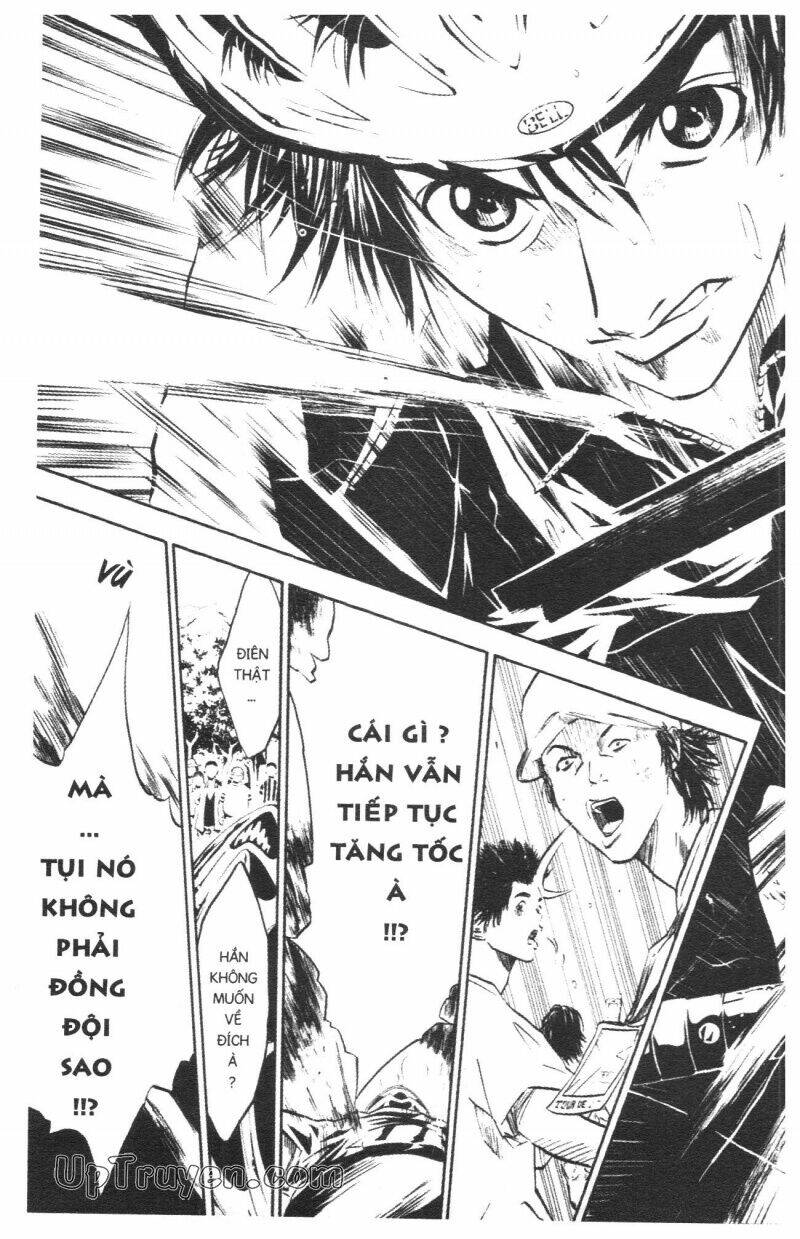Over Drive: Chapter 3