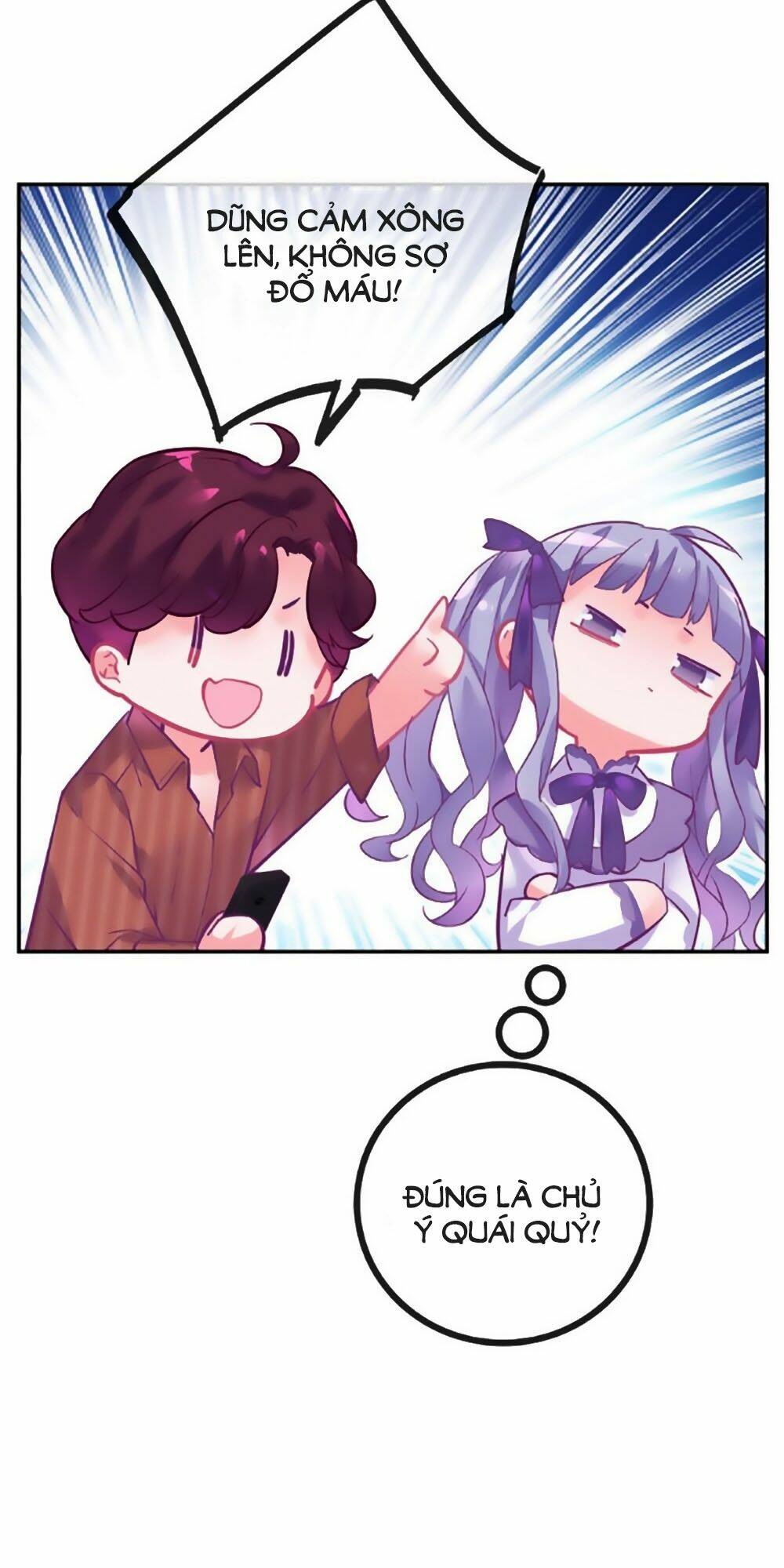 Nhất Dạ Nghiệt Tình: Cuồng Hôn Hào Môn Lão Công: Chapter 76