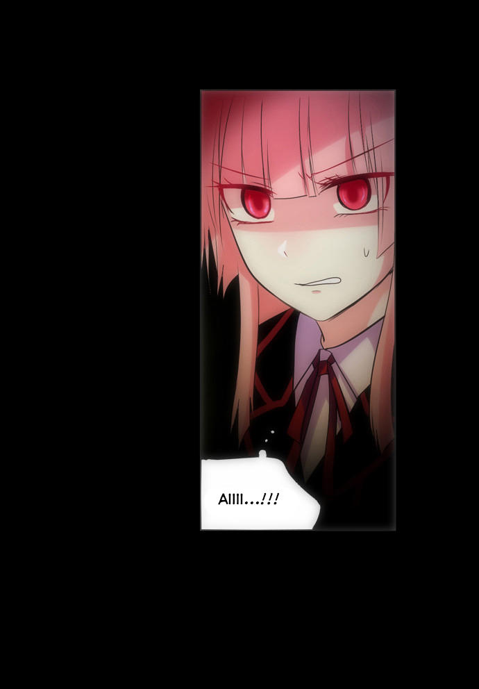 Crepuscule (Yamchi): Chapter 122