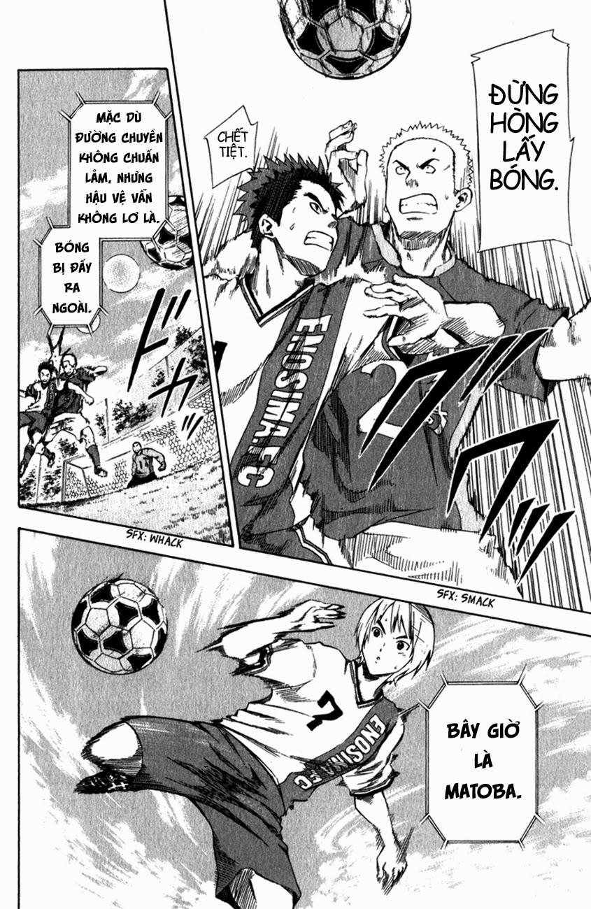 Area No Kishi: Chapter 30