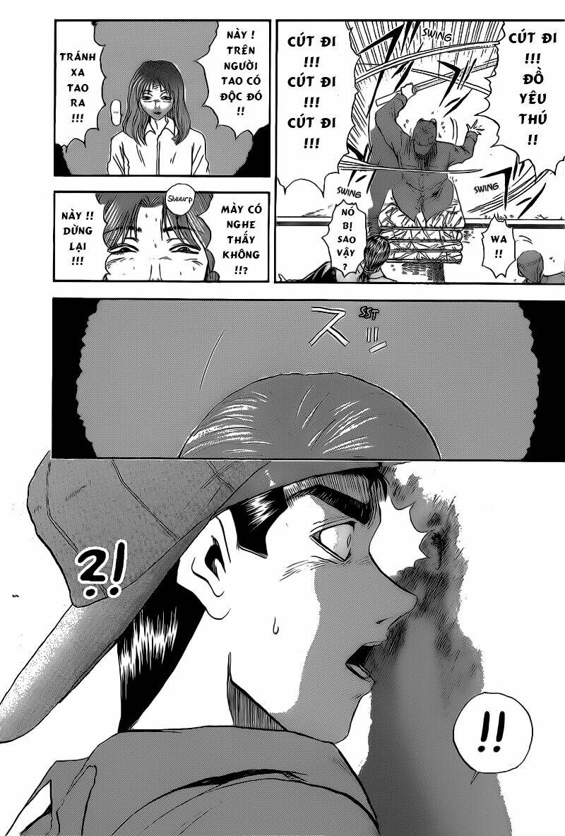 Shonan Junai Gumi: Chapter 233