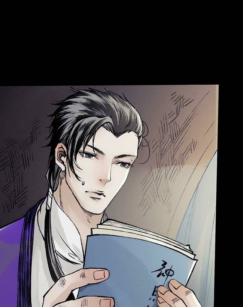 Liên Thành Quyết: Chapter 21