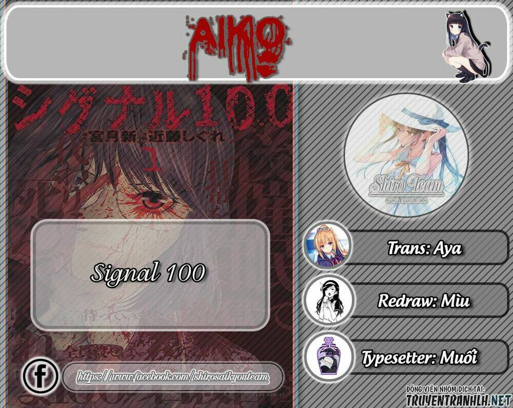 Signal 100: Chapter 18