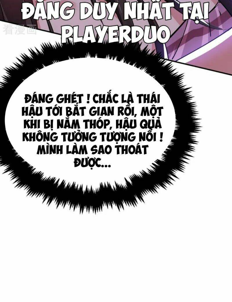 Giang Sơn Mỹ Nam Nhập Trướng Ta: Chapter 54