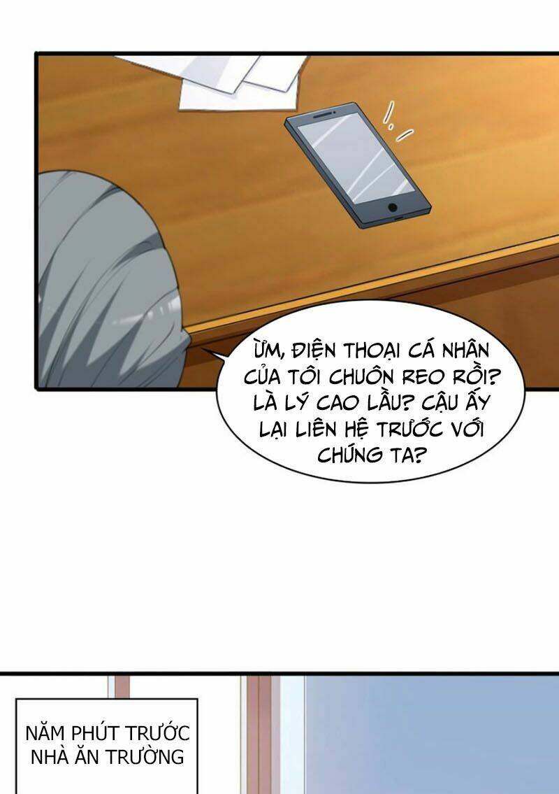 Siêu Cấp Đại Chủ Bạ: Chapter 33