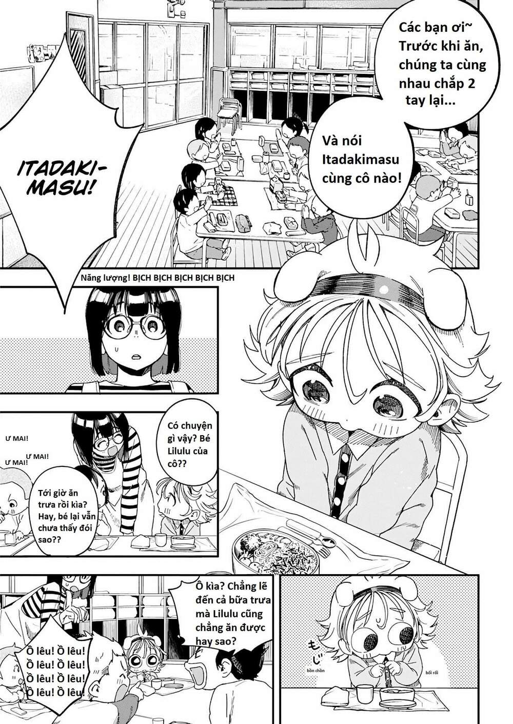 Không Xóa Sổ Con Người Được!!: Chapter 26.2