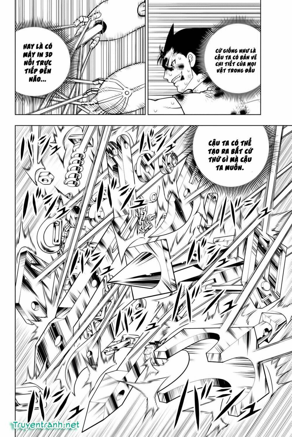 Vector Ball: Chapter 7