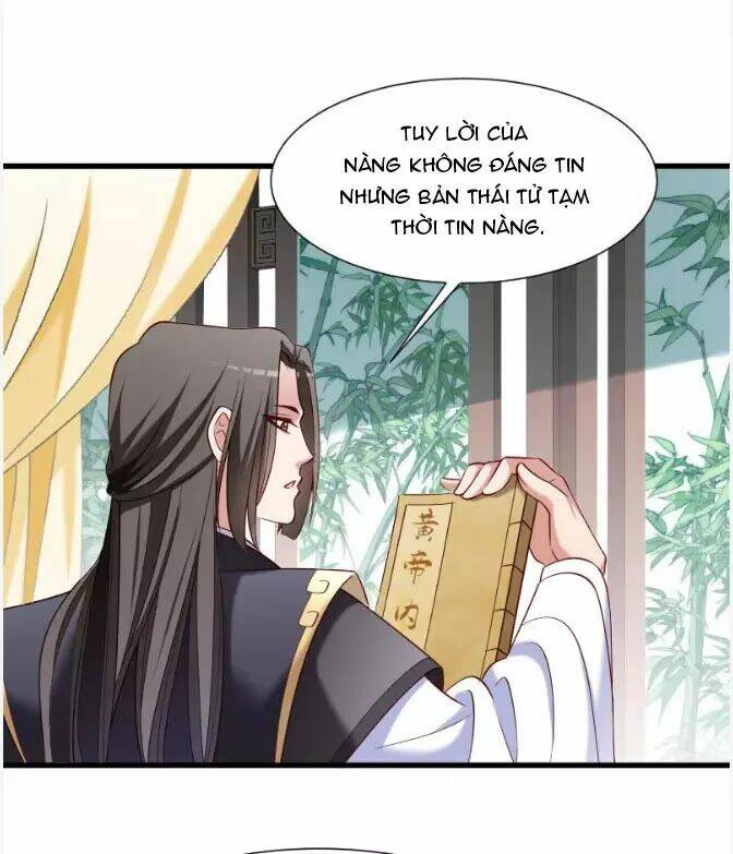 Tiểu Hoàng Thư Và Tiểu Hoàng Thúc: Chapter 64