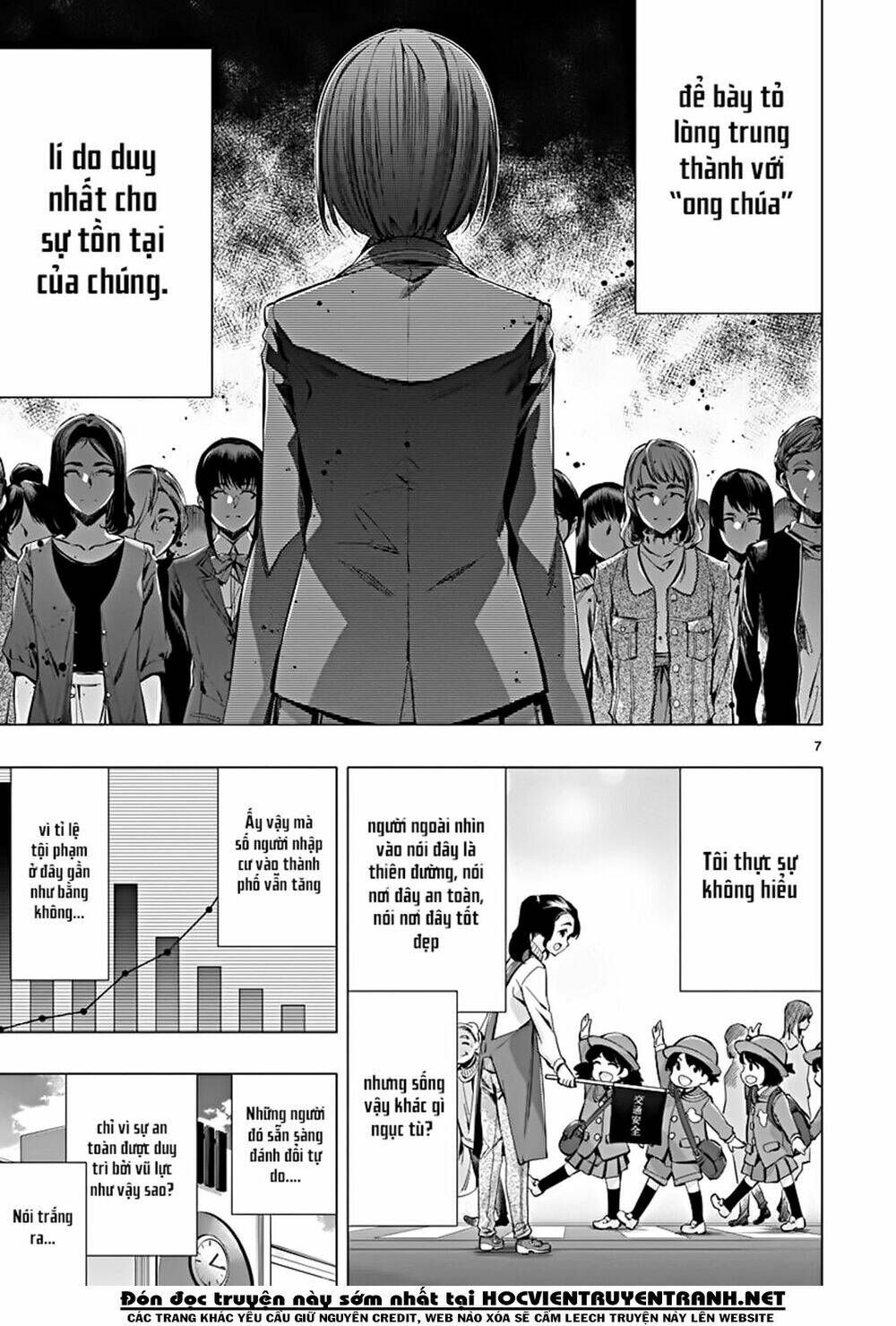 Himenospia: Chapter 21