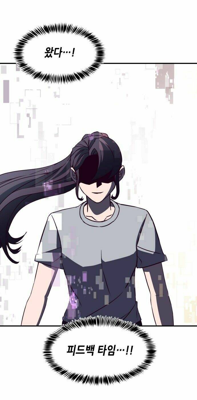 Thời Khắc Định Mệnh: Chapter 7