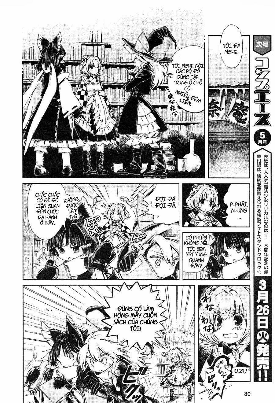 Touhou Suzunaan ~ Forbidden Scrollery: Chapter 5