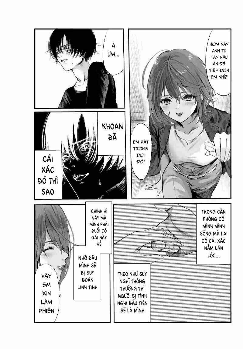 Watashi (Kari): Chapter 1