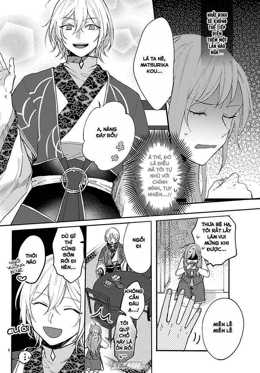 Matsurika Kanriden: Chapter 3