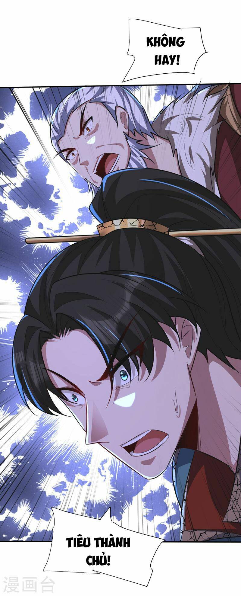 Yêu Giả Vi Vương: Chapter 326