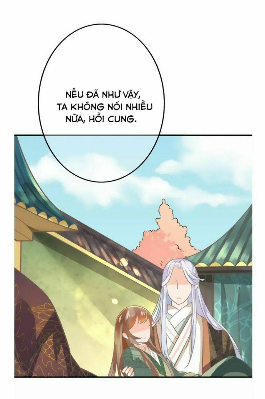 Chọc Nhầm Thượng Thần Băng Lãnh: Chapter 2