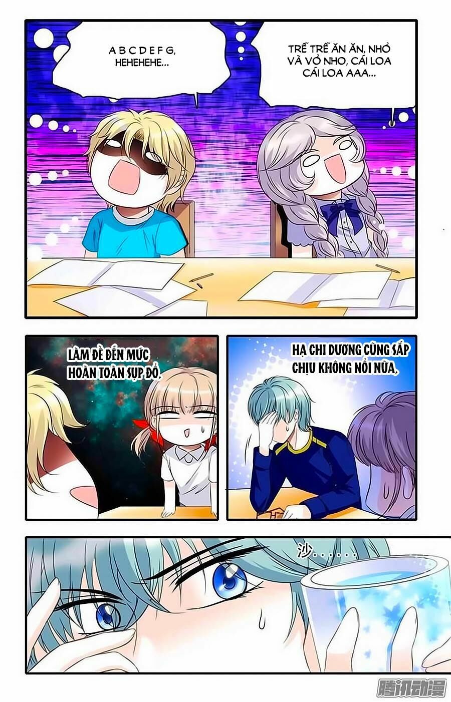 Thanh Ninh Chi Hạ: Chapter 30