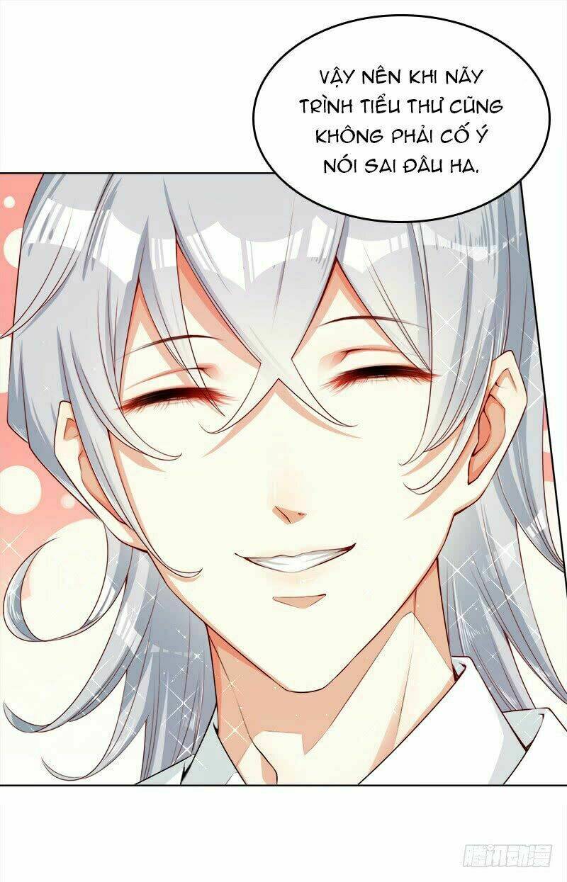 Lãnh Hôn Cuồng Ái: Chapter 17