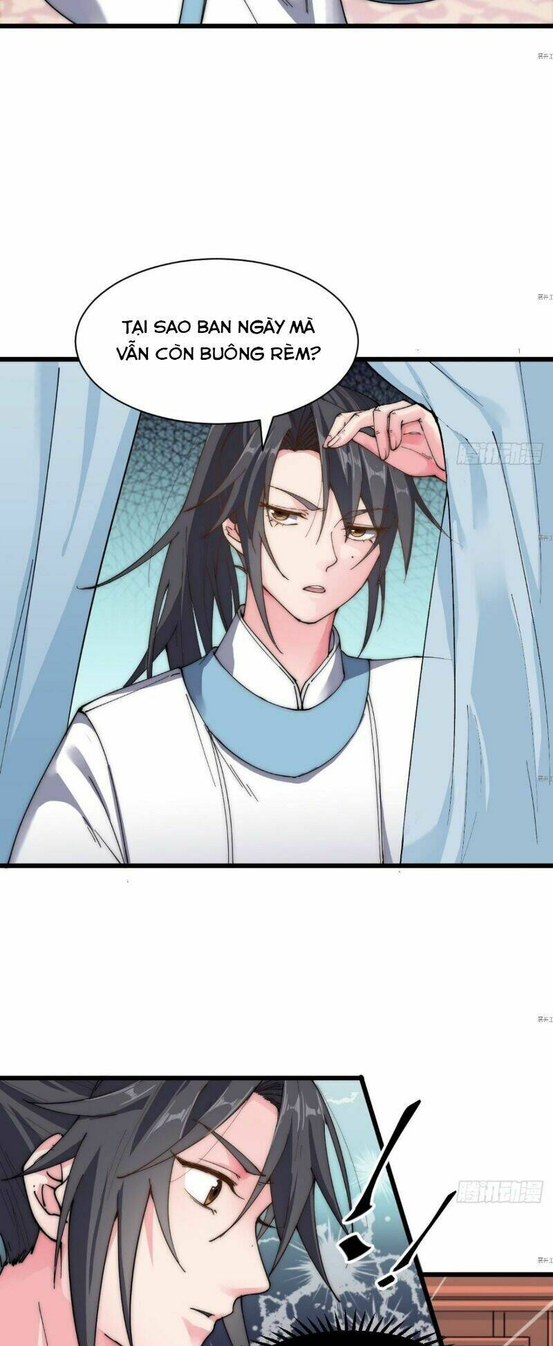 Trường Sinh Cửu Thiên Tuế: Chapter 23