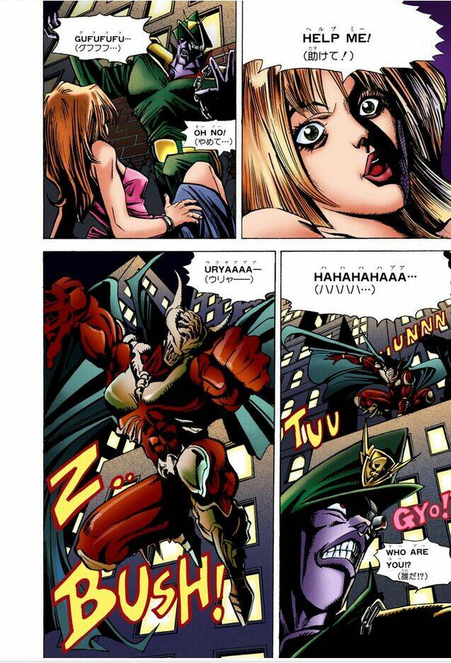 Vua Trò Chơi Full Màu: Chapter 22