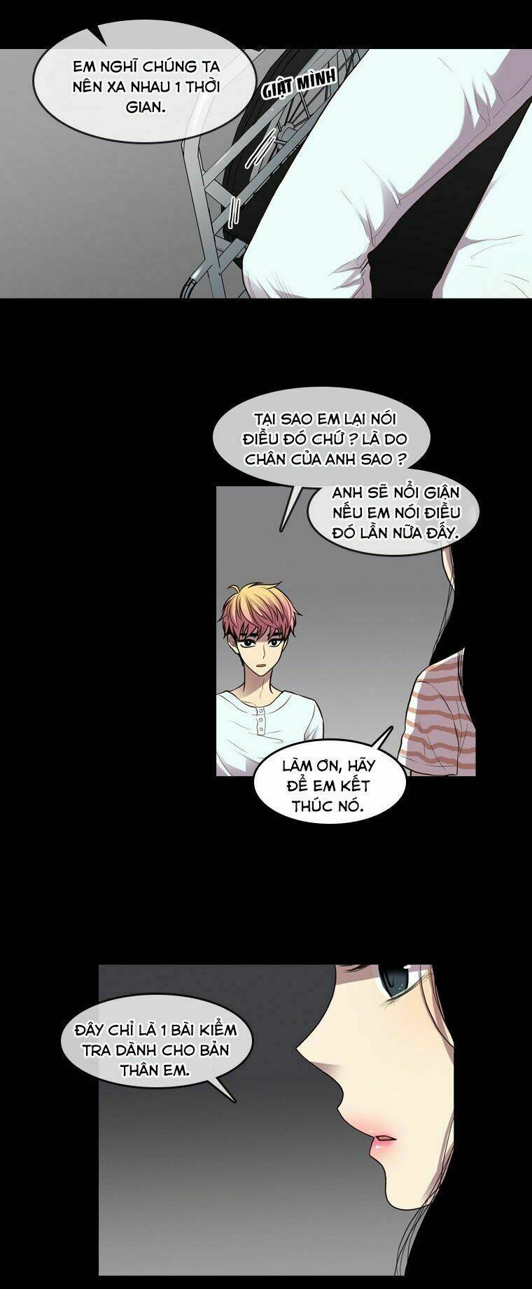 My Shining World: Chapter 66